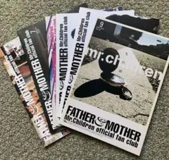 2025年最新】ミスチル 会報の人気アイテム - メルカリ