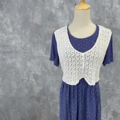 yukizora様 リクエスト 4点 まとめ商品