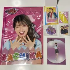 仮面ライダーガヴ 甘根幸果 まとめ売り