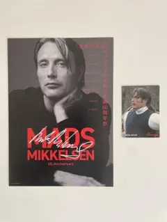 Item thumbnail for item 6b3baa00-d64b-405b-be58-6b0e3a51b2e9