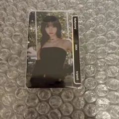 tripleS objekt nakyoung e326