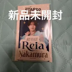 Item thumbnail for item f51246cb-a9f7-4b9c-a4da-6afeb852c8ba