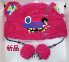 新品 ハミクマキャンディ 2025 ユニバ ハロウィン ぬいぐるみハット