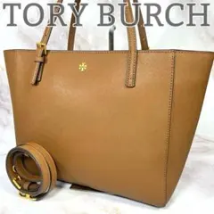 TORY BURCH トートバッグ エマーソン A4 肩掛け レザー ブラウン