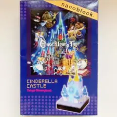 ナノブロックnanoblock ディズニーDisney廃盤新品シンデレラ城 Amazon.co.jp: シンデレラ城 ナノブロック【東京ディズニー
