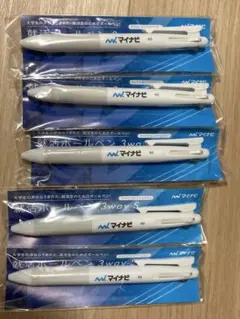 マイナビ　ボールペン（黒：0.5mm、0.7mm、1.0mm）　5本セット