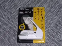 Item thumbnail for item bdb1094d-c329-45b0-a432-b596dd1853ac