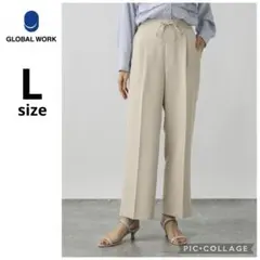 新品タグ付 ウツクシルエットイージーWクロスストレートパンツアイボリー　Lサイズ