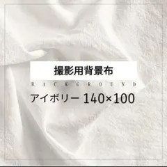 Item thumbnail for item 8f9cd3a6-de38-46f5-b24e-5ca94c94dfe5