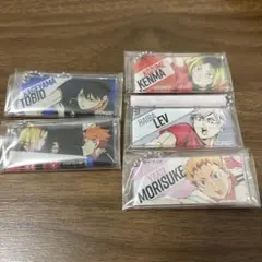 ハイキュー!!／ハイチュウ キーホルダー 日向 影山 研磨 リエーフ 夜久