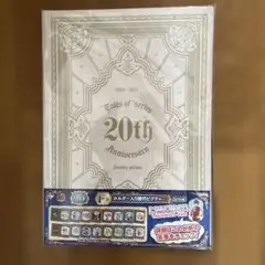 一番くじTales of series 20th Anniversary