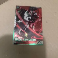 Item thumbnail for item 925ff37a-0529-4719-8e2c-4be8b22a348b