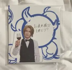 2025年最新】藤井風 グッズ 付箋の人気アイテム - メルカリ