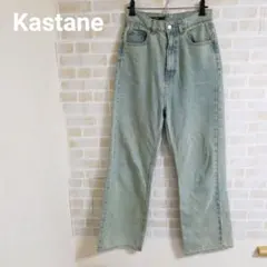 Kastane オーバーダイストレートデニムパンツ