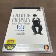 CHARLIE CHAPLIN Silent Movie Works Vol.2