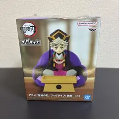 鬼滅の刃 善逸 フィギュア 約15cm