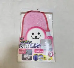 Item thumbnail for item 4094e787-9215-400d-8d00-3a198584a37a