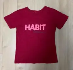Tシャツ・エンジ赤（HABITプリント）