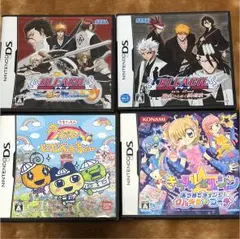 DSソフト  4本セット