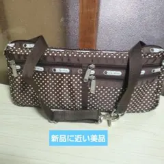 新品に近い美品 ショルダーバッグ、ト-トバック茶水玉