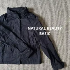NATURAL BEAUTY BASIC ネイビー⭐︎ジャケット S