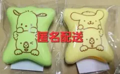 2点セット サンリオ セブンイレブン ガムキャップ