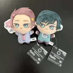 ブルーロック サンリオ ちびぐるみ 糸師冴 糸師凛 セット