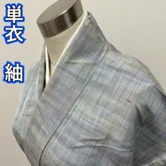 Y☆2697☆ 紬単衣和装和服薄茶色チェック柄|mercari商品代購