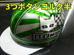 送料込！カスタムコルク半 マーシャル日章 最安値121 - メルカリ