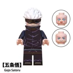 なっつんポップ21様 リクエスト 3点 まとめ商品