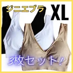 Item thumbnail for item 8afc7970-5950-4a29-81cb-199146daa665