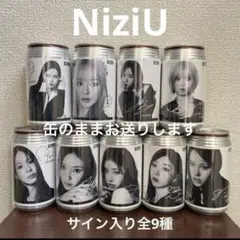 まとめ売り】NiziU オリジナルラベルドリンク - メルカリ