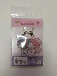 【新品】サンリオ 3チャームキーホルダー マイメロ クロミ ピアノ