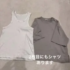 【即発送】　GU タンクトップ　シャツ　まとめ売り　3点　セット