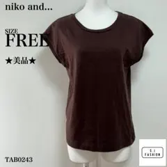 niko and... ノースリーブ Tシャツ サイズ FREE ブラウン