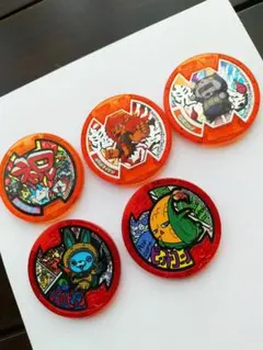 妖怪メダル 5個セット