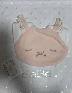 bebe うさぎ　スタイ