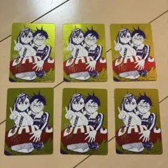 ナツコミ メタキラカード ダンダダン 5枚セット - メルカリ