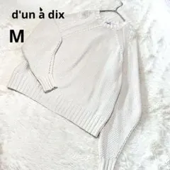 Item thumbnail for item 8b715190-f904-46f3-ae9f-dda2bebcc419