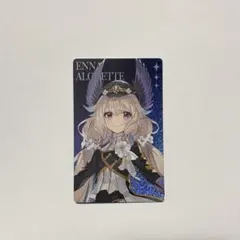 エナー アールウェット　カード