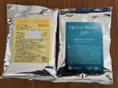 2025年最新】クイーンズヘナの人気アイテム - メルカリ