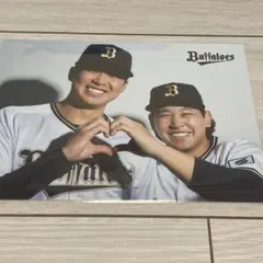 そーま！様 リクエスト 2点 まとめ商品