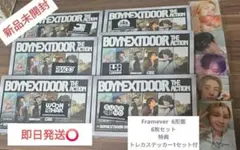 BOYNEXTDOOR THE ACTION アルバム　6形態セット