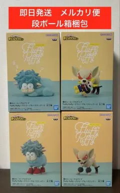 4体セット　ヒロアカ　デクシープ　バクドッグ　フィギュア