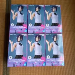 Item thumbnail for item 4a006f4c-c51f-4d2a-bd91-1b498fca91ad