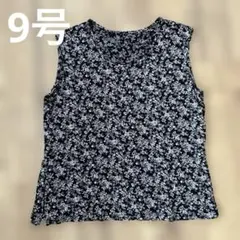 Item thumbnail for item 45af3c81-acd9-4388-8445-ea0a98f4f57c