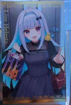 にじさんじ　リゼ・ヘルエスタ　ボイスビジュアルカード　ボイカ　カード　10月
