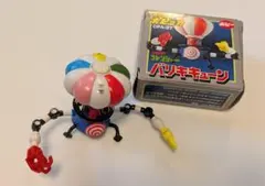 2025年最新】ポピー ゴレンジャーの人気アイテム - メルカリ