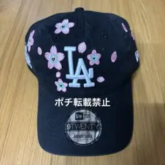 MLB ニューエラ ドジャース 9TWENTY村上隆 ブラック東京シリーズ ⑥