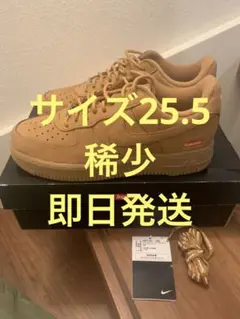 ナイキ エアフォース1 ロー ウィート シュプリーム DN1555-200